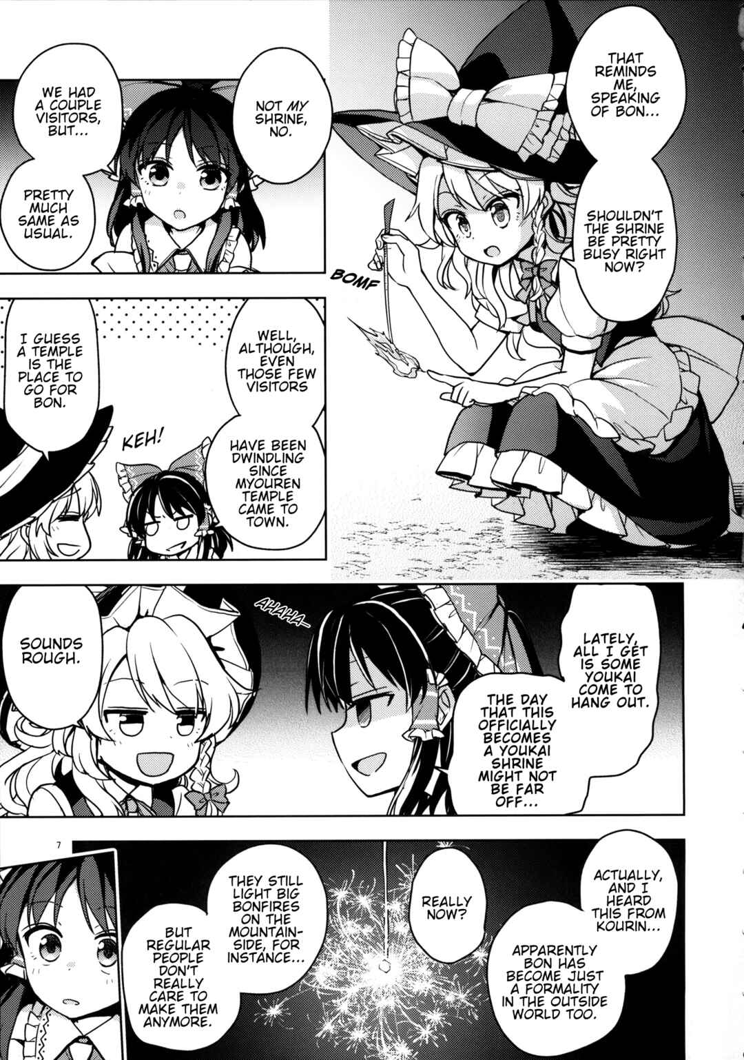 Page 6 Chapter Unknown_779d Touhou Project - Bonfire Flower (Doujinshi)
