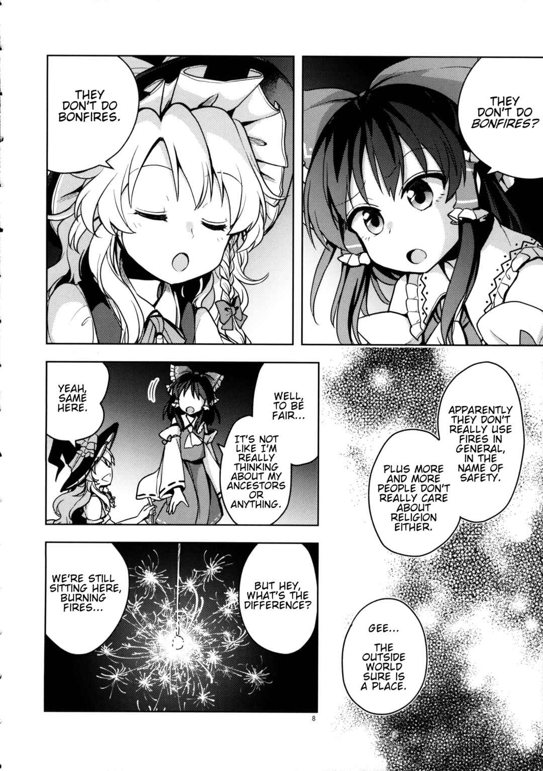 Page 7 Chapter Unknown_779d Touhou Project - Bonfire Flower (Doujinshi)