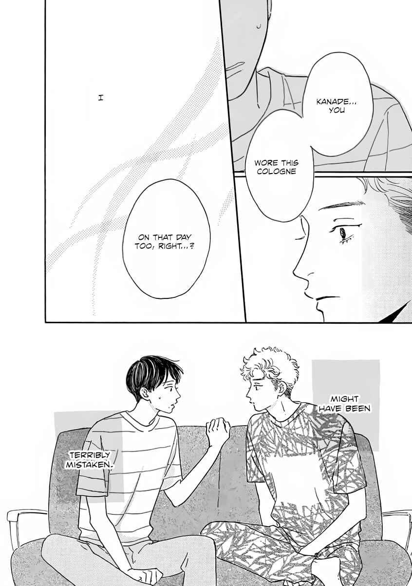 Page 25 Chapter 3 Sono Hada no Atsusa wo Oboeteru