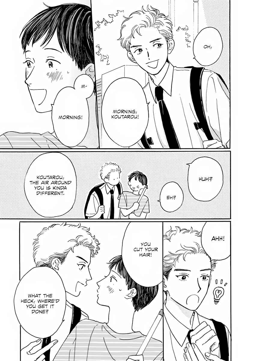 Page 4 Chapter 3 Sono Hada no Atsusa wo Oboeteru