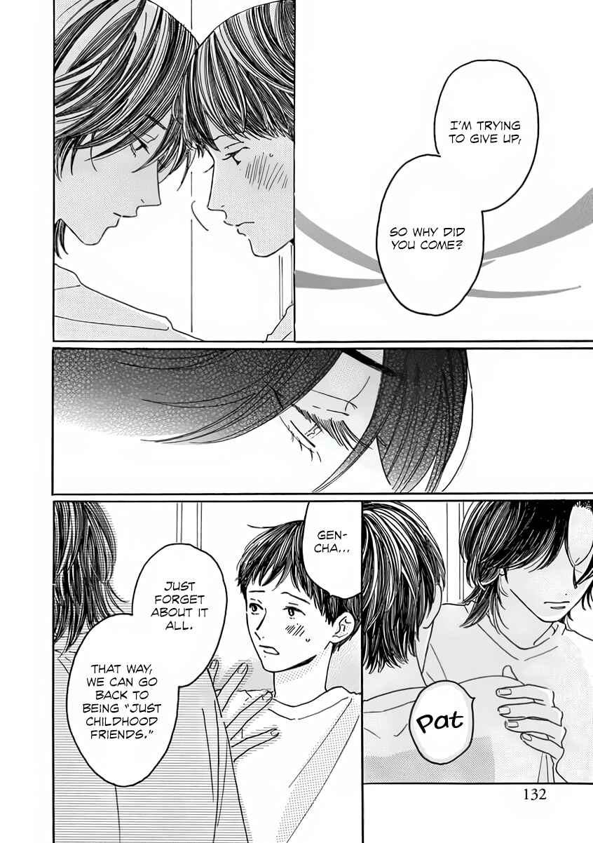 Page 15 Chapter 5 Sono Hada no Atsusa wo Oboeteru