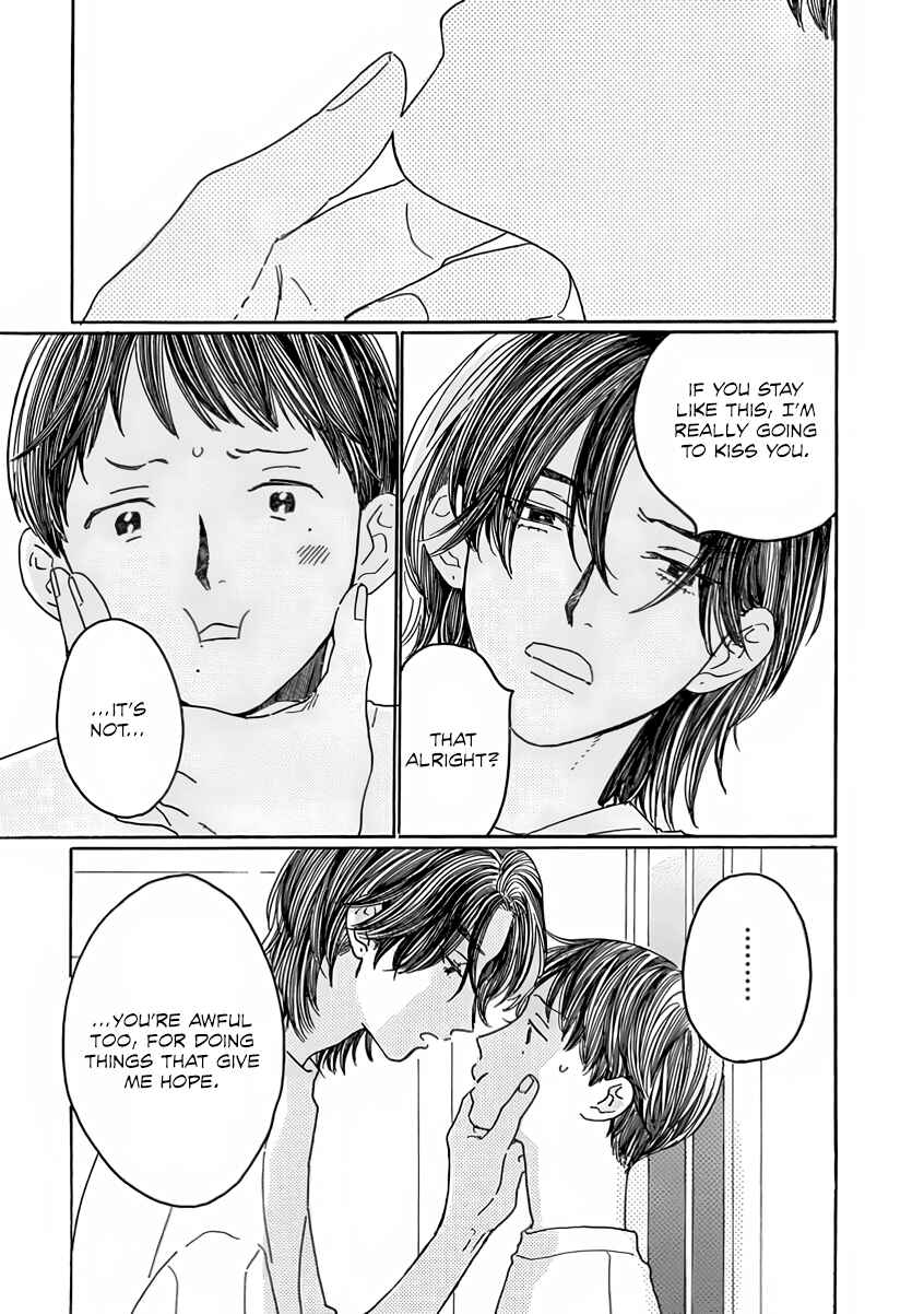 Page 18 Chapter 5 Sono Hada no Atsusa wo Oboeteru