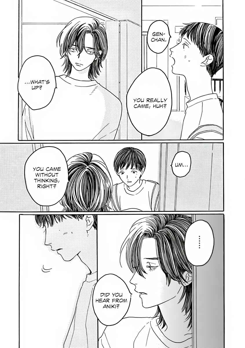 Page 4 Chapter 5 Sono Hada no Atsusa wo Oboeteru