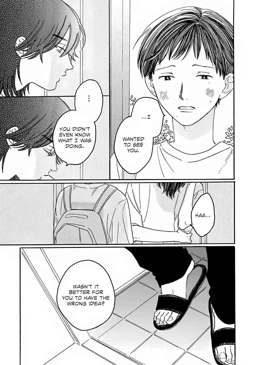 Page 6 Chapter 5 Sono Hada no Atsusa wo Oboeteru