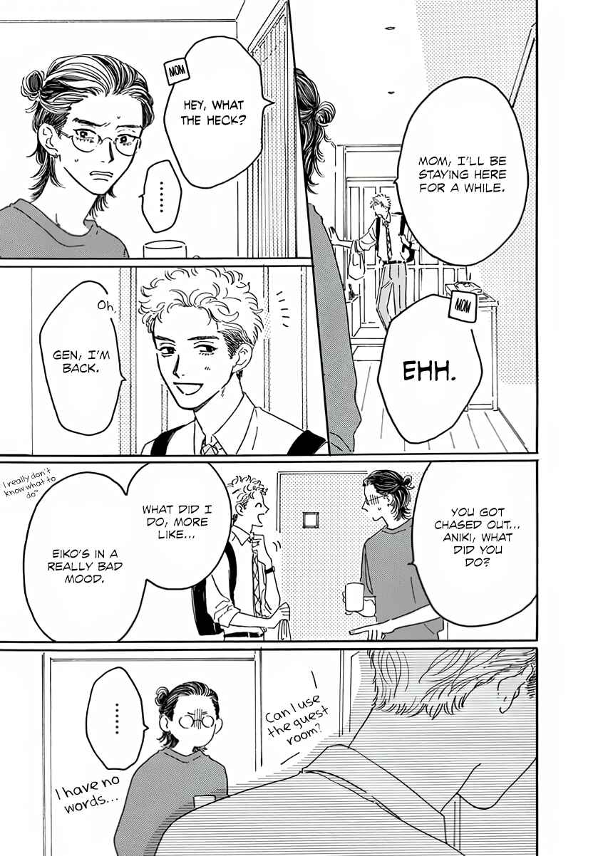 Page 10 Chapter 2 Sono Hada no Atsusa wo Oboeteru