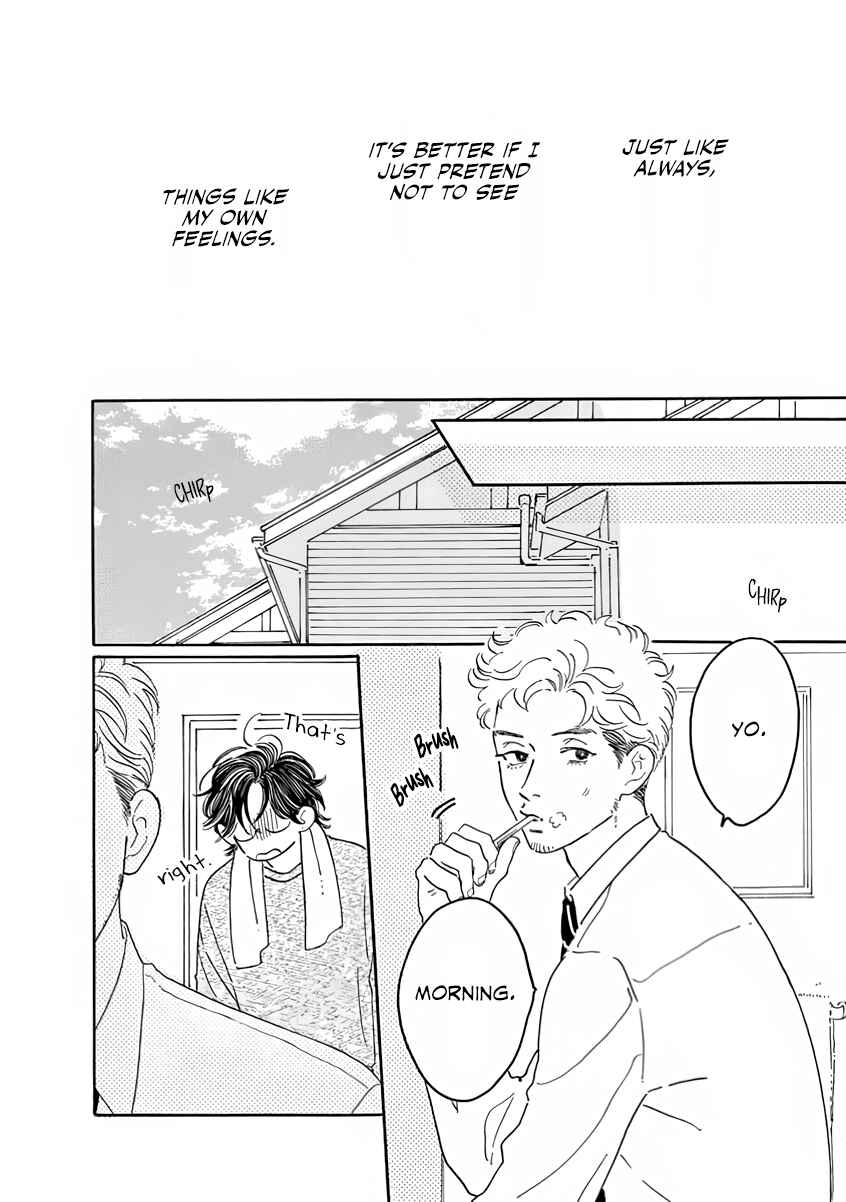 Page 17 Chapter 2 Sono Hada no Atsusa wo Oboeteru