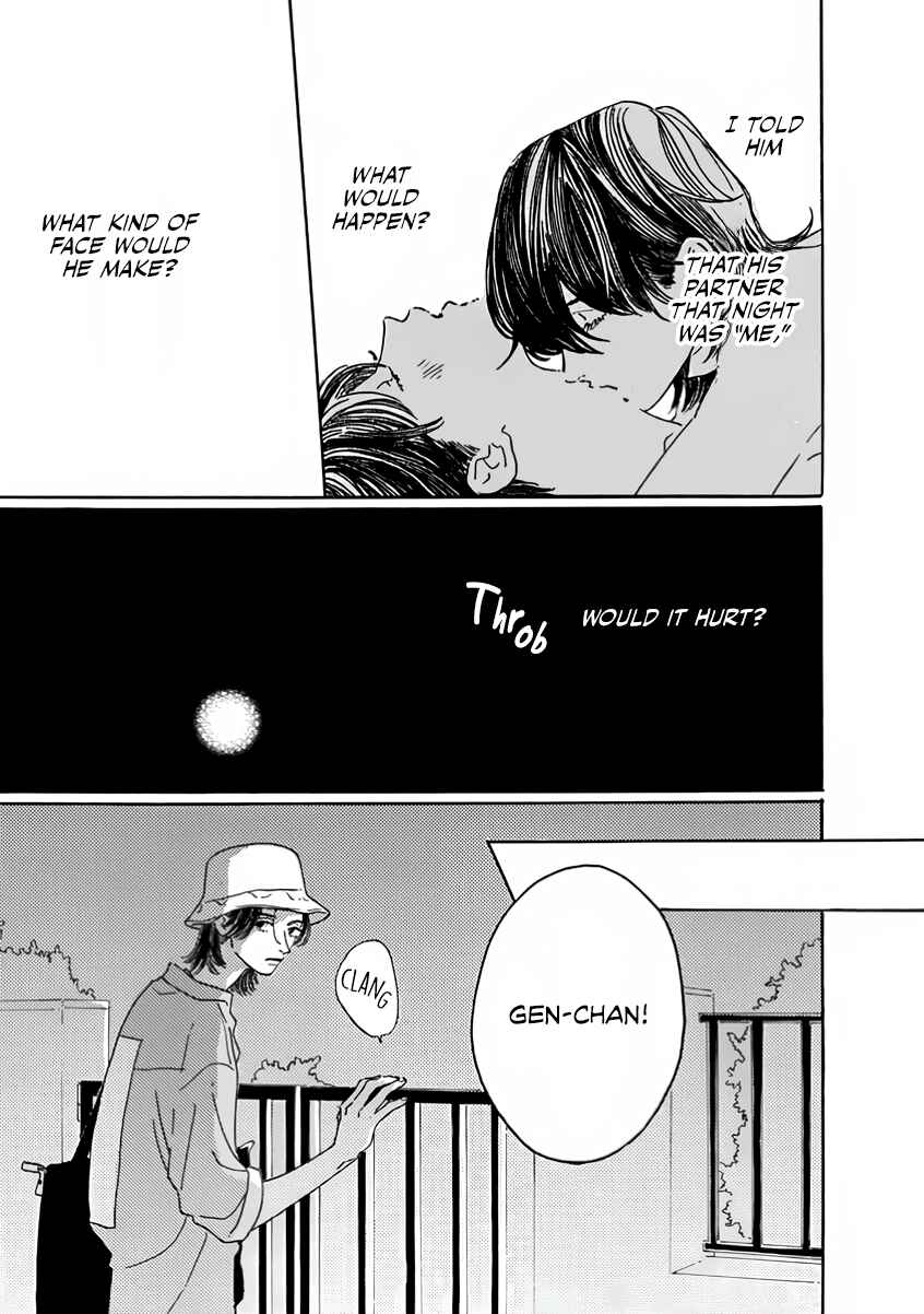 Page 26 Chapter 2 Sono Hada no Atsusa wo Oboeteru