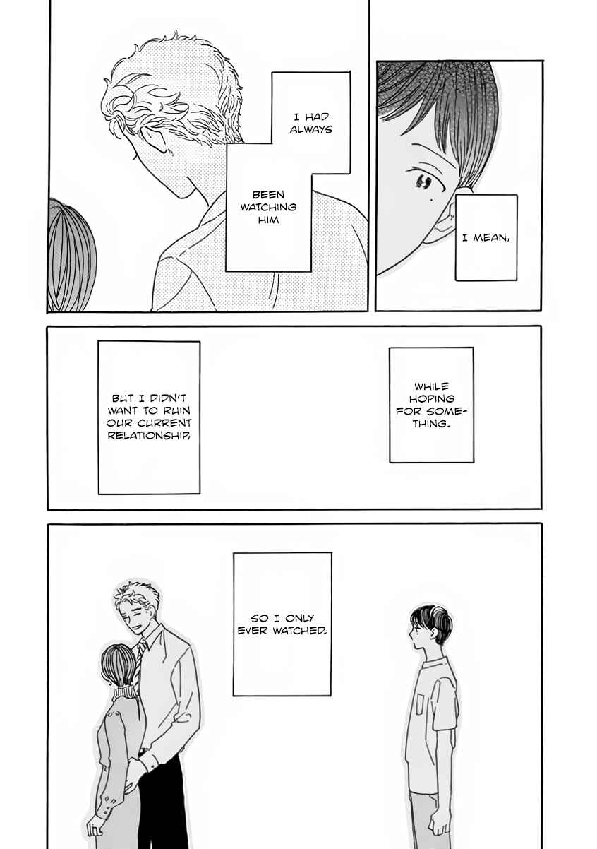Page 14 Chapter 4 Sono Hada no Atsusa wo Oboeteru