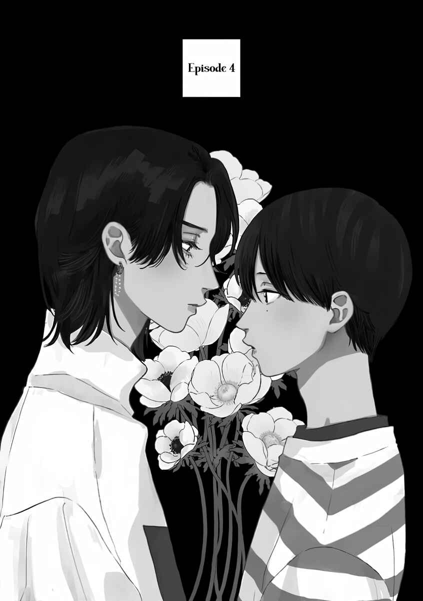 Page 2 Chapter 4 Sono Hada no Atsusa wo Oboeteru