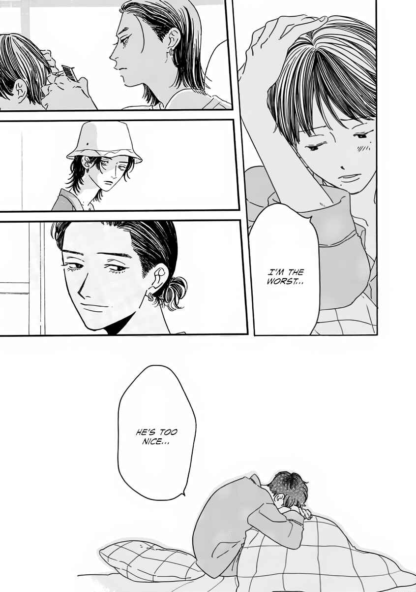 Page 8 Chapter 4 Sono Hada no Atsusa wo Oboeteru