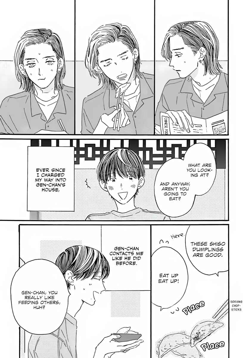 Page 10 Chapter 6 Sono Hada no Atsusa wo Oboeteru