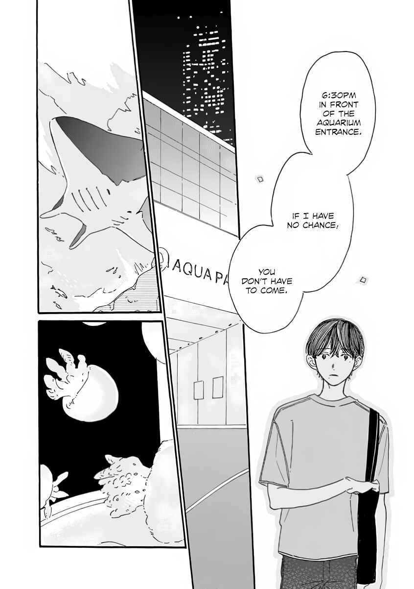 Page 15 Chapter 6 Sono Hada no Atsusa wo Oboeteru