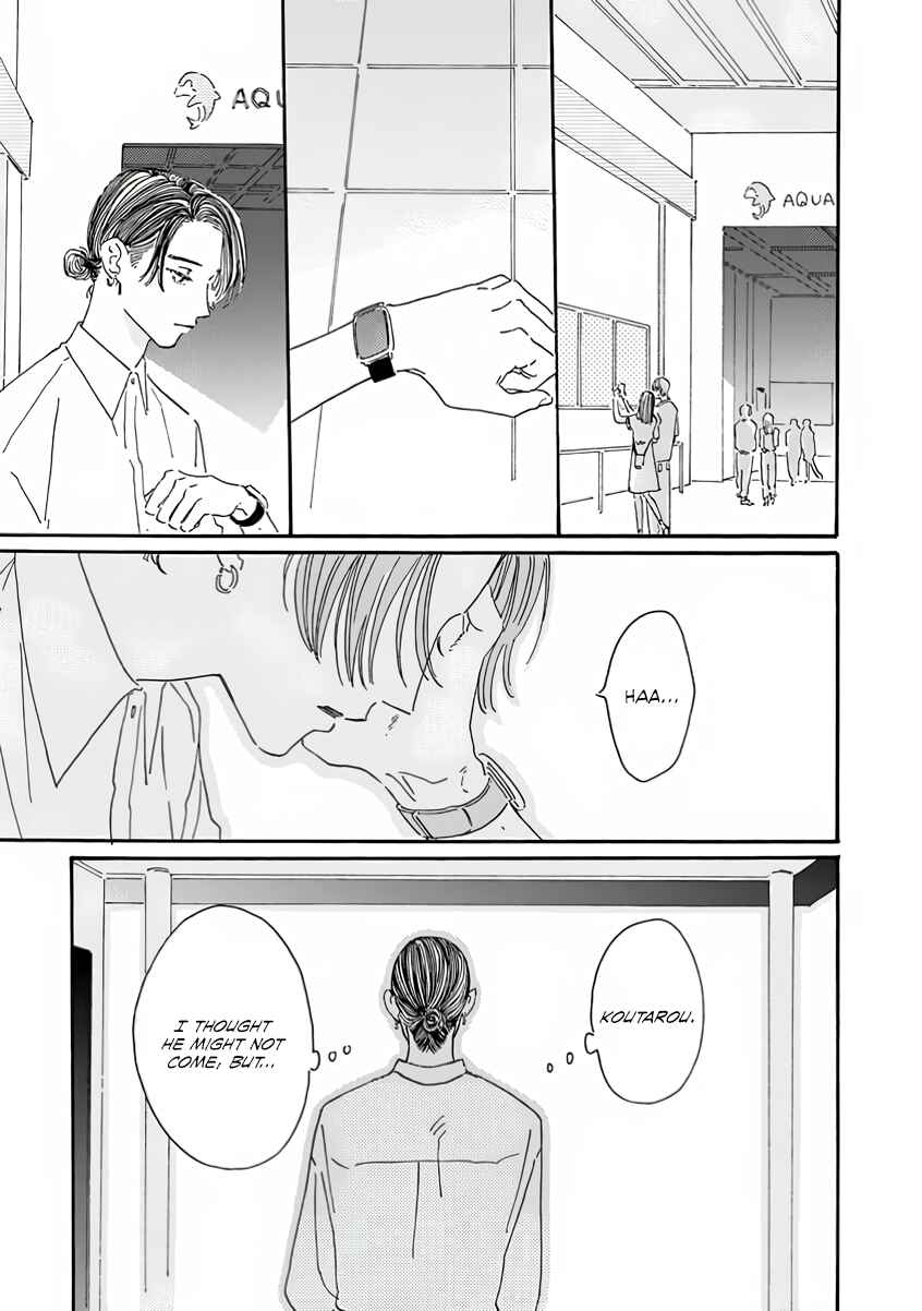 Page 16 Chapter 6 Sono Hada no Atsusa wo Oboeteru