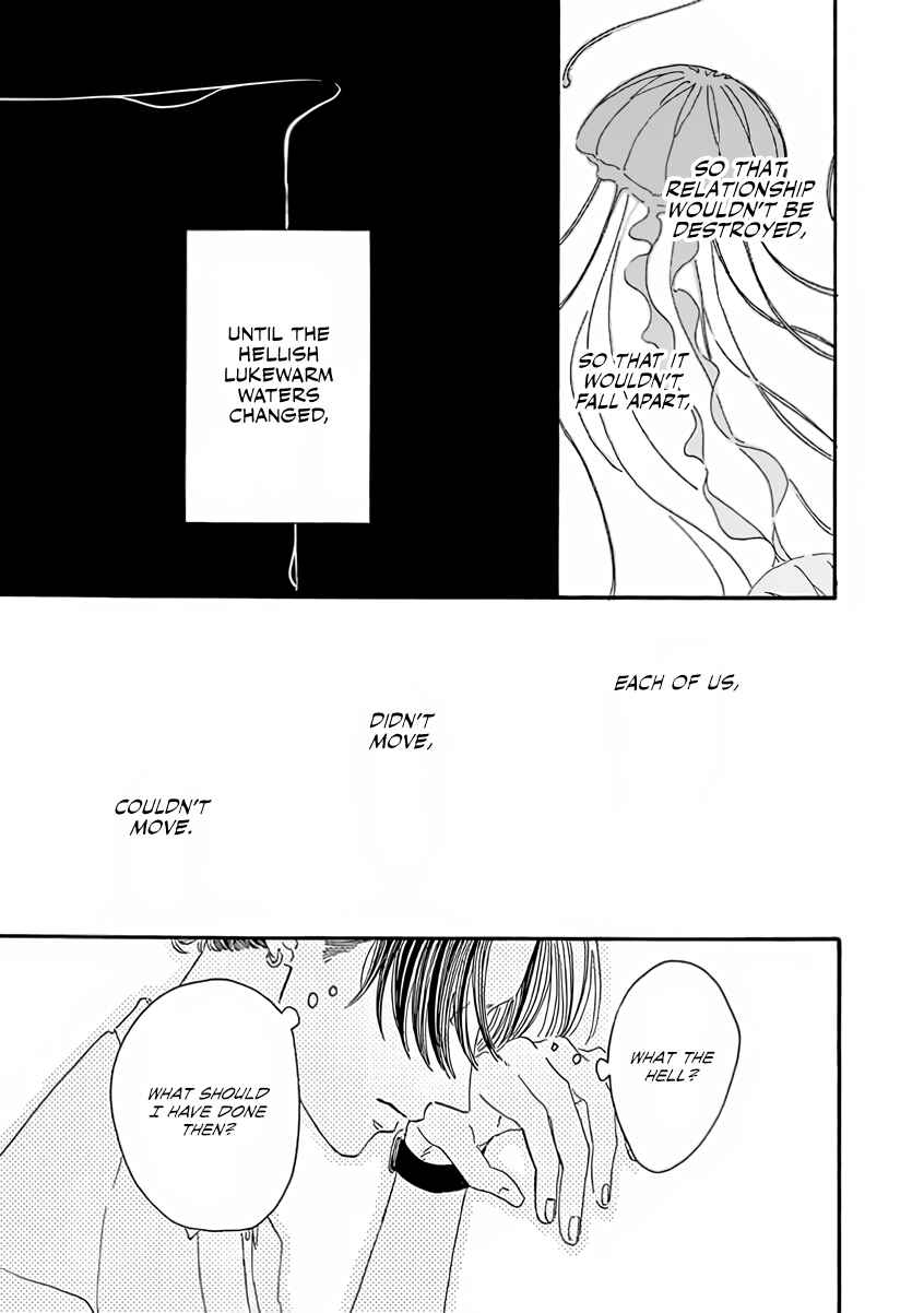 Page 18 Chapter 6 Sono Hada no Atsusa wo Oboeteru