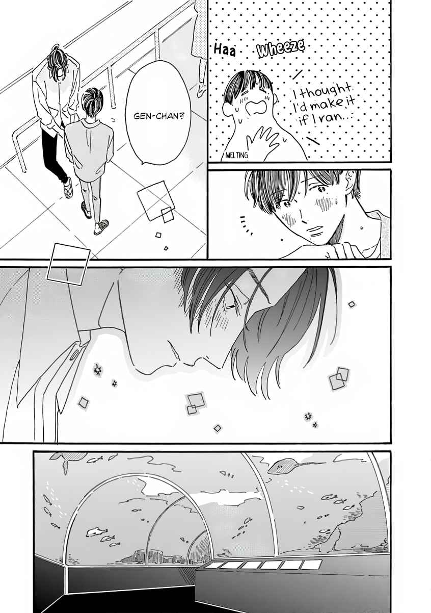 Page 20 Chapter 6 Sono Hada no Atsusa wo Oboeteru