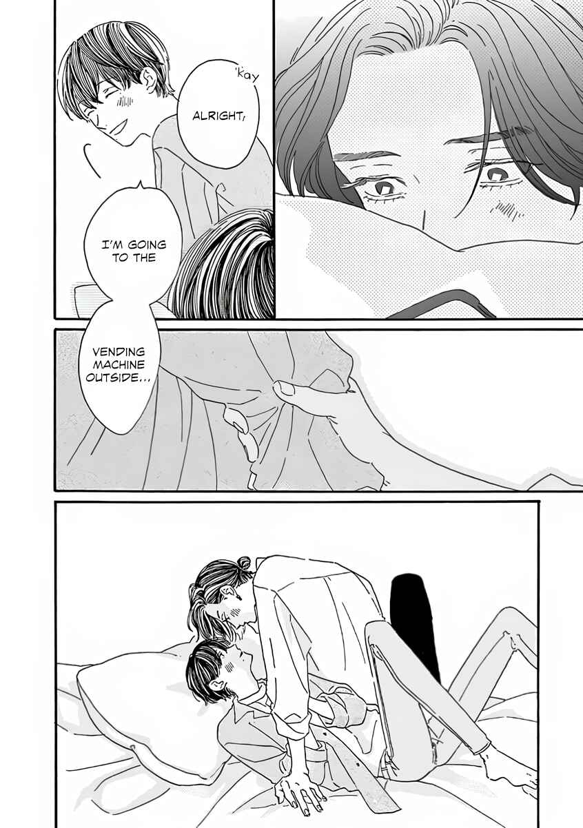 Page 31 Chapter 6 Sono Hada no Atsusa wo Oboeteru