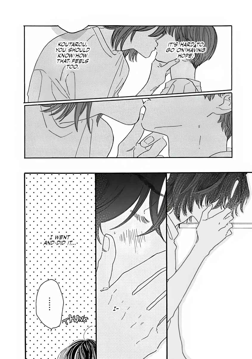 Page 5 Chapter 6 Sono Hada no Atsusa wo Oboeteru