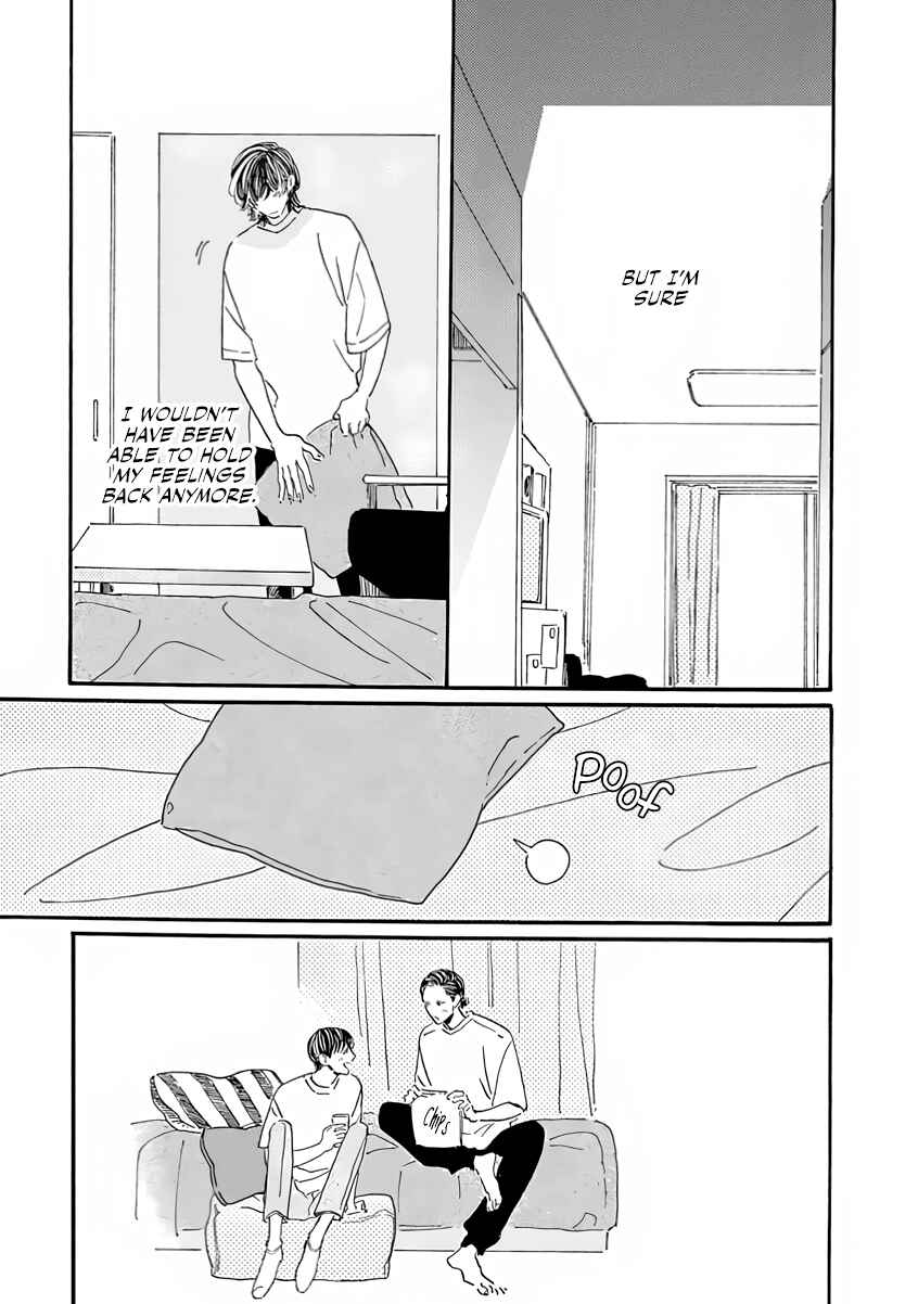 Page 6 Chapter 6 Sono Hada no Atsusa wo Oboeteru
