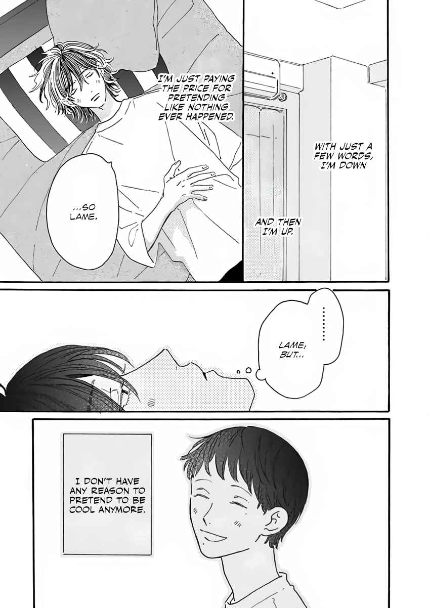 Page 8 Chapter 6 Sono Hada no Atsusa wo Oboeteru