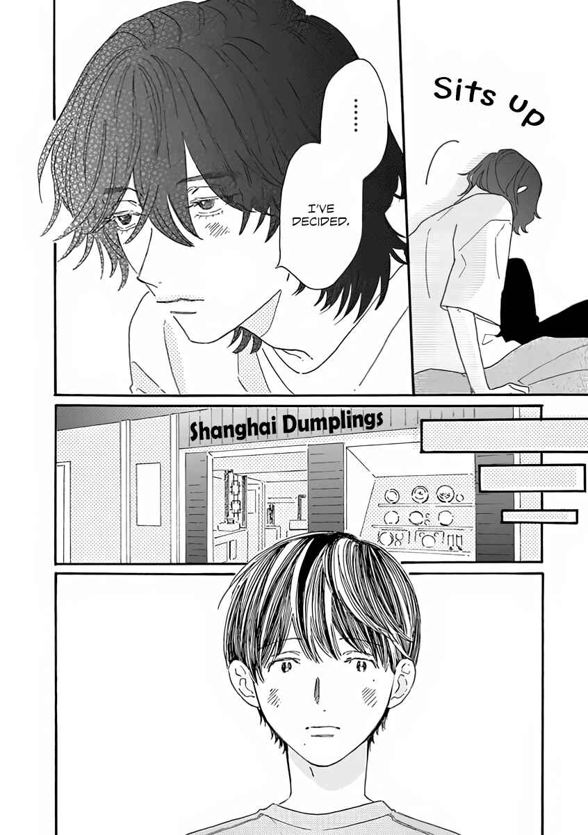 Page 9 Chapter 6 Sono Hada no Atsusa wo Oboeteru