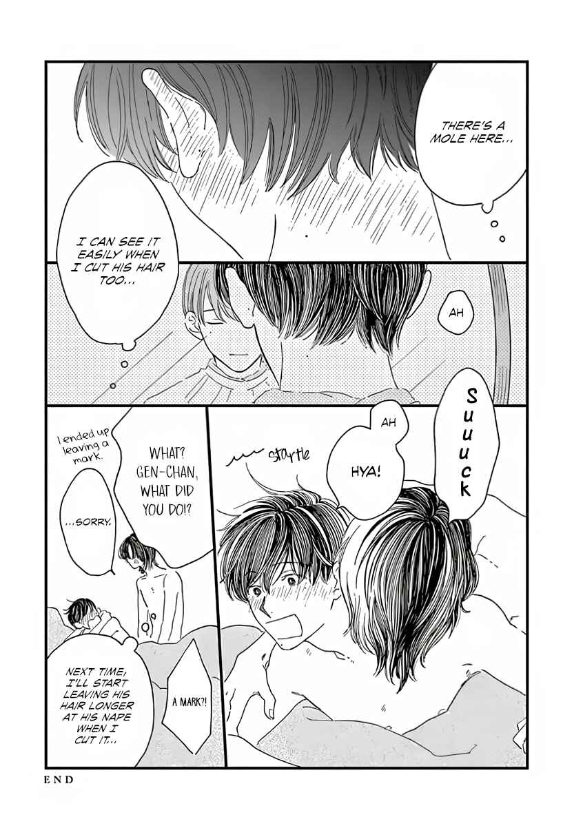 Page 6 Chapter 6.5 Sono Hada no Atsusa wo Oboeteru