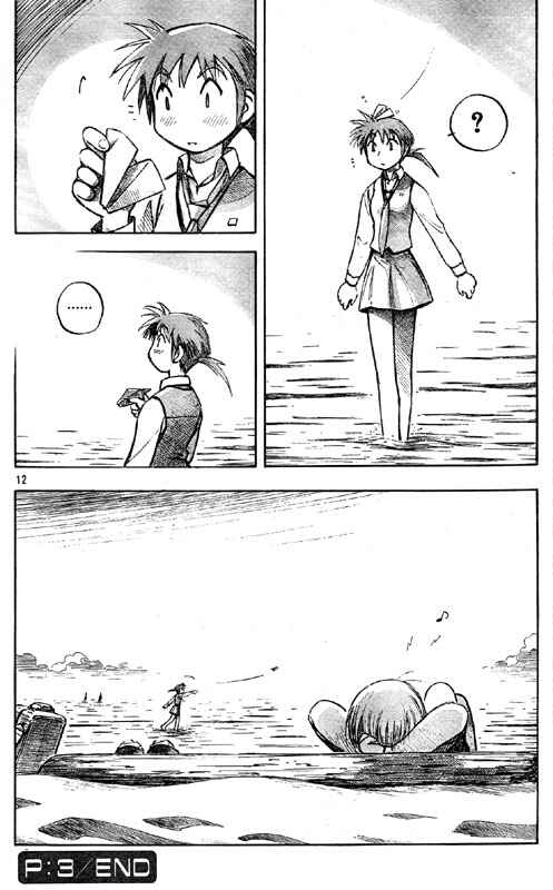 Page 12 Chapter 3 PositioN