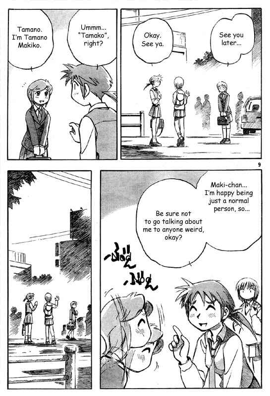 Page 9 Chapter 3 PositioN