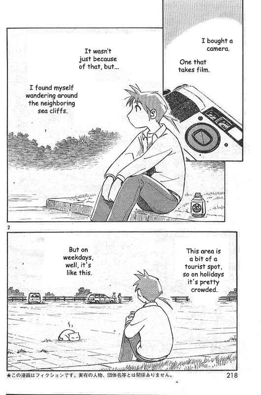 Page 2 Chapter 7 PositioN