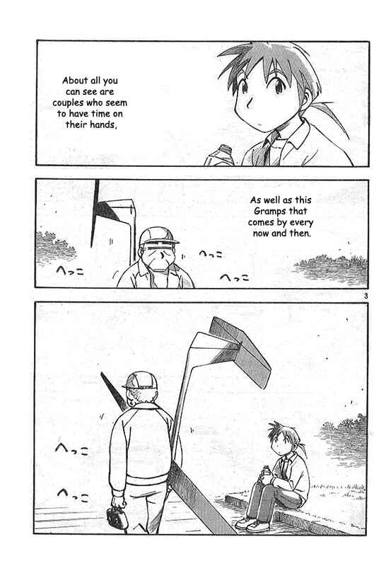 Page 3 Chapter 7 PositioN