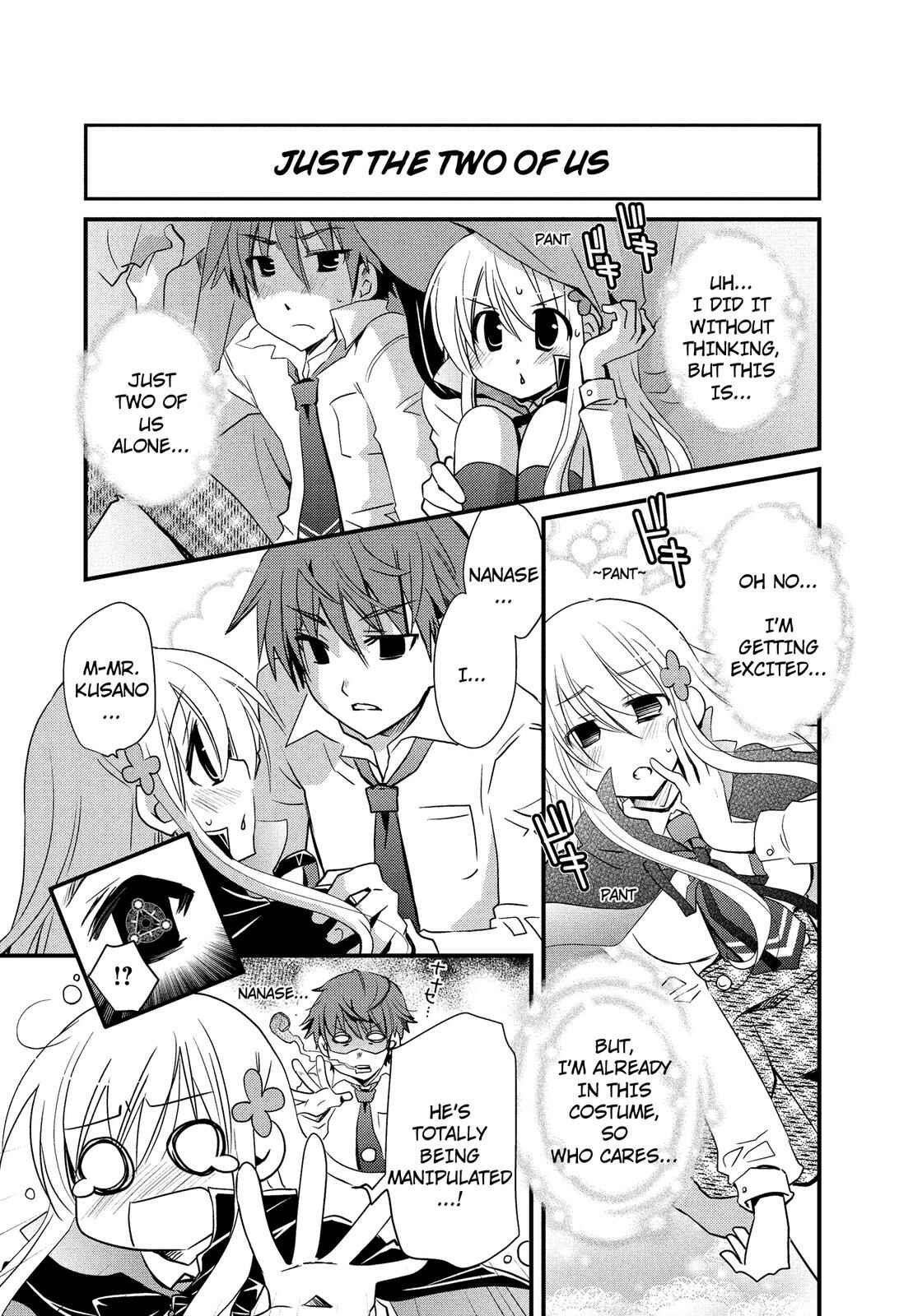 Page 7 Chapter 17 The Witch of 2-A