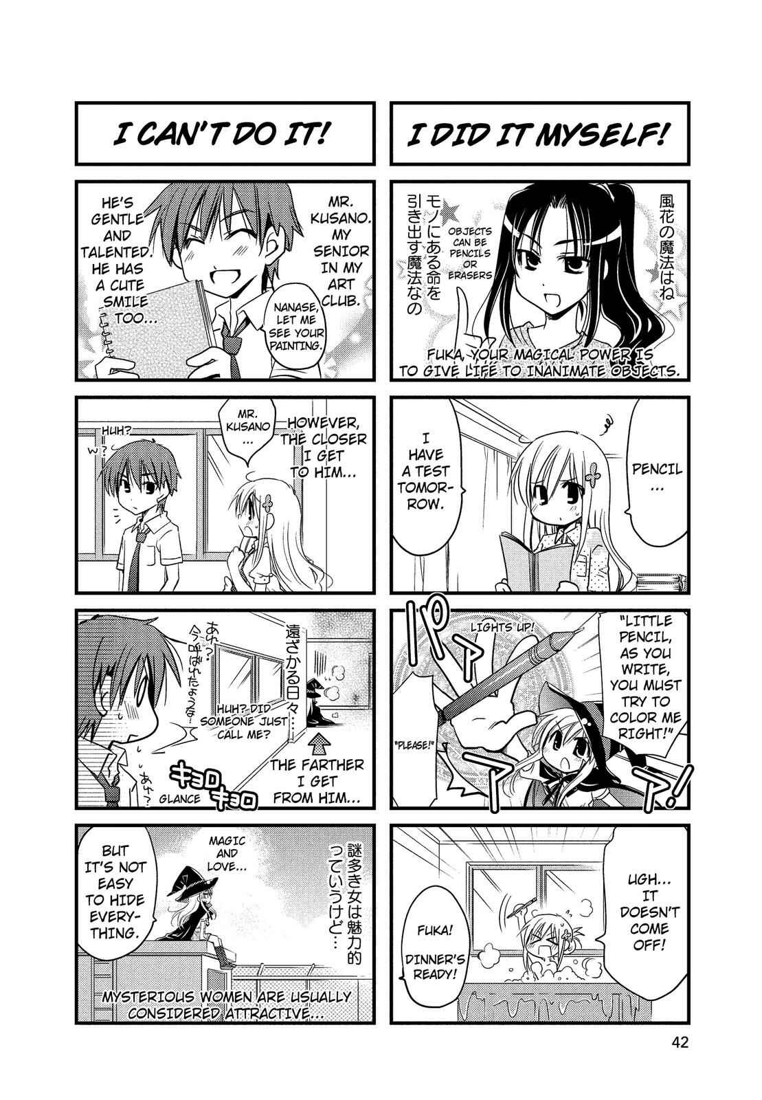 Page 2 Chapter 5 The Witch of 2-A