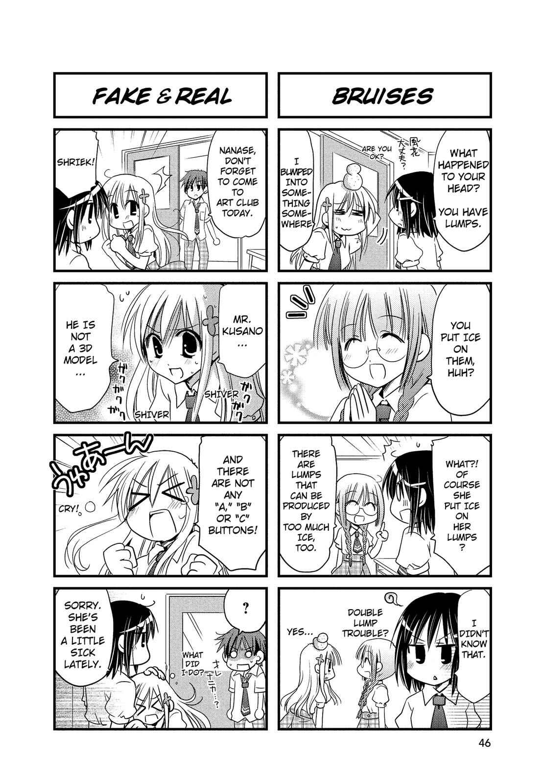 Page 6 Chapter 5 The Witch of 2-A