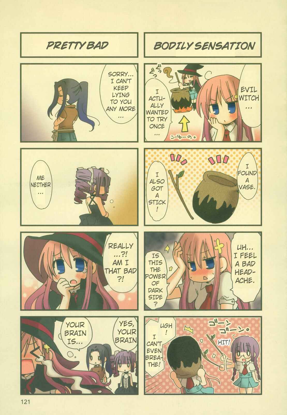 Page 3 Chapter 26.2 The Witch of 2-A