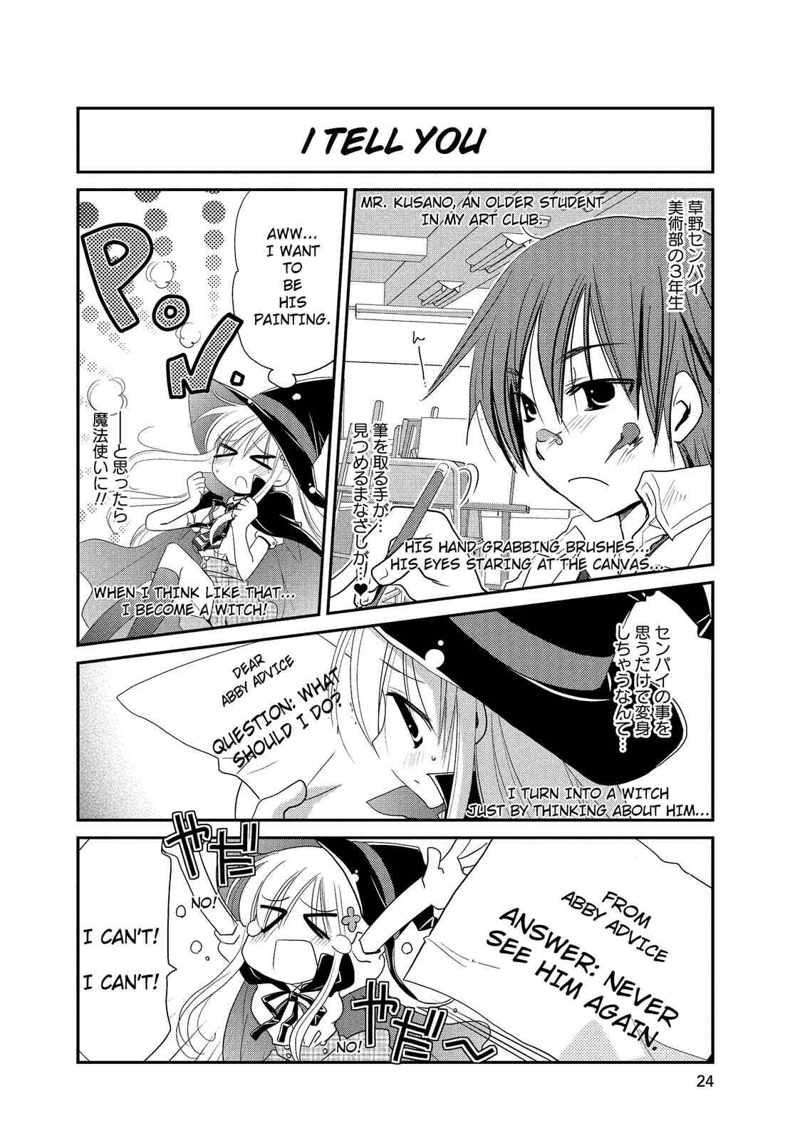 Page 2 Chapter 3 The Witch of 2-A