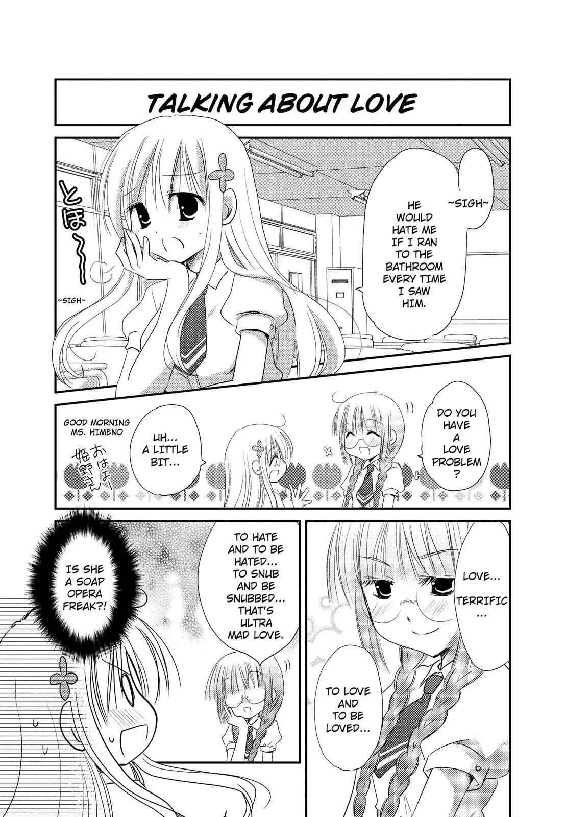 Page 3 Chapter 3 The Witch of 2-A