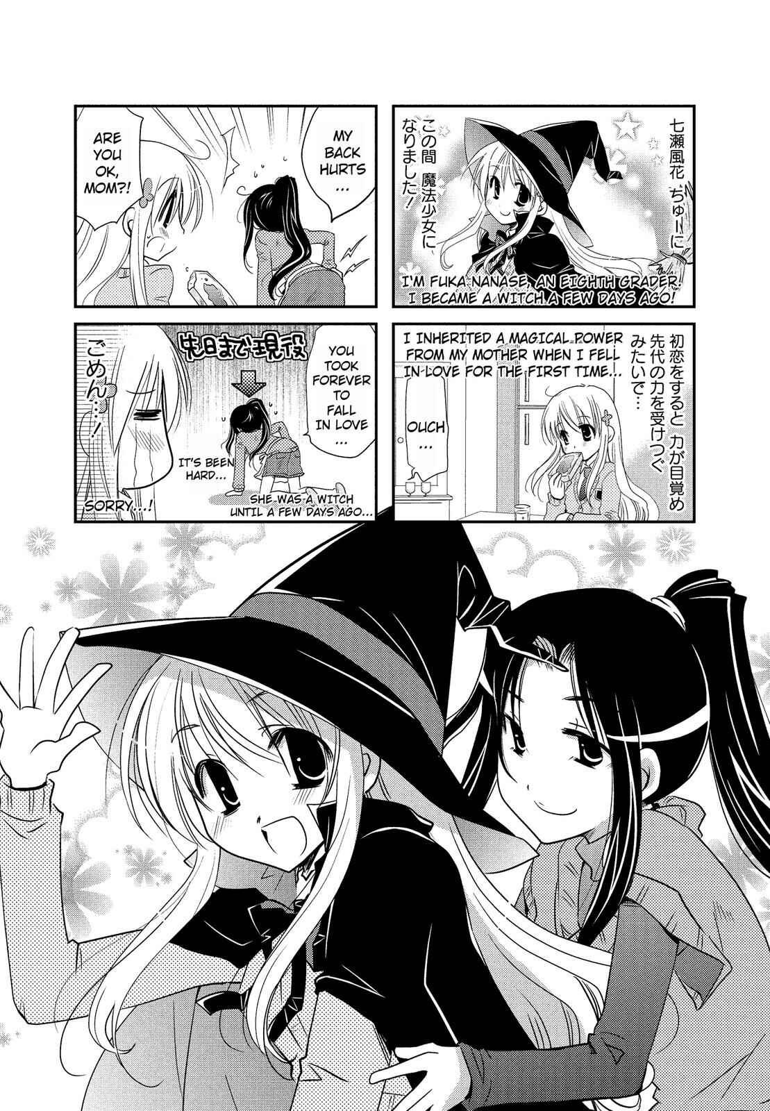 Page 1 Chapter 9 The Witch of 2-A