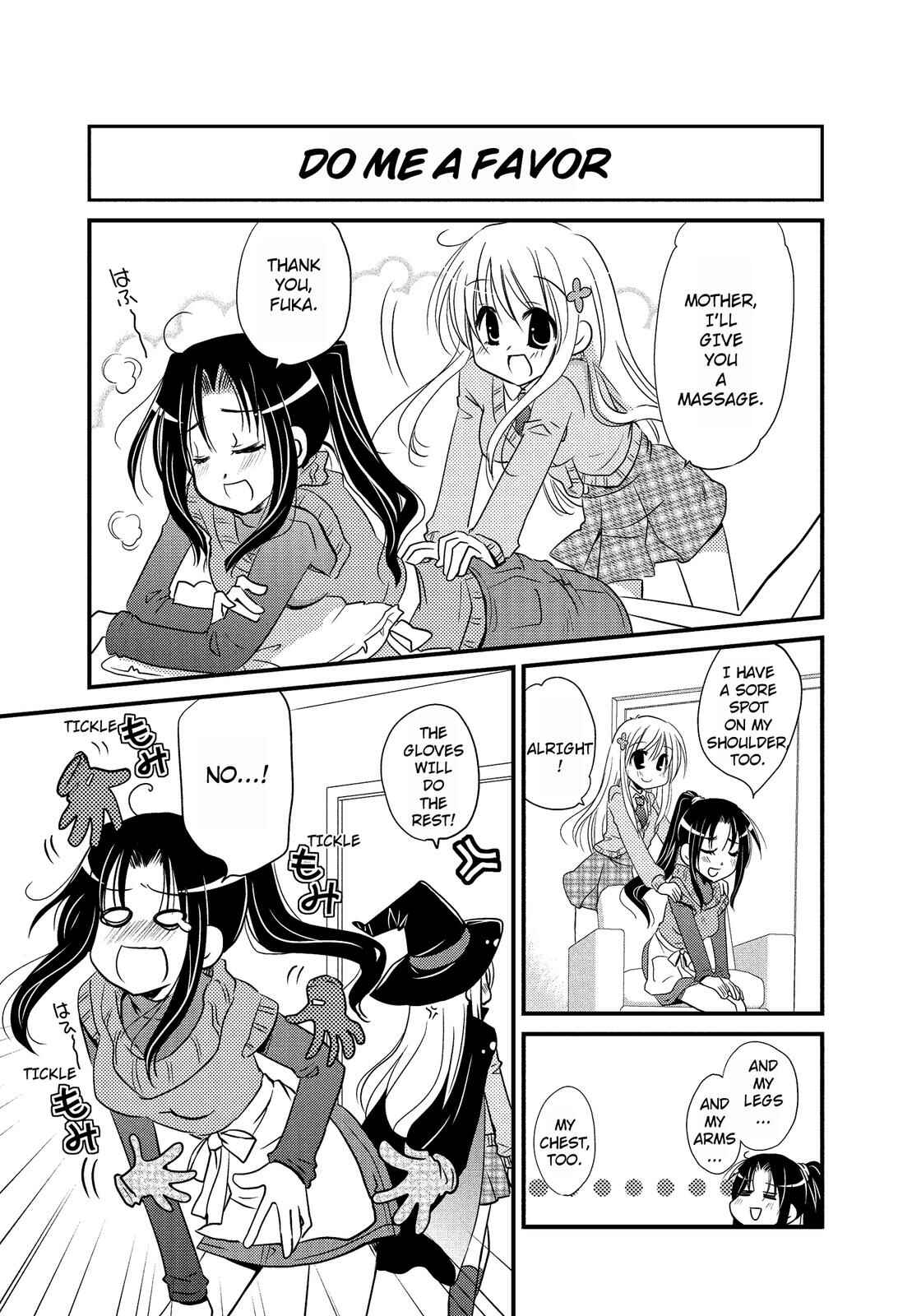 Page 3 Chapter 9 The Witch of 2-A