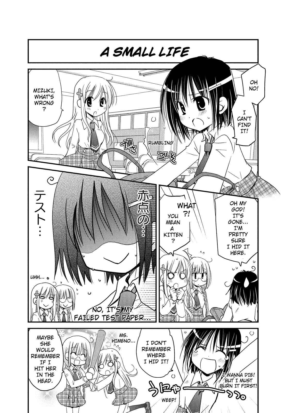 Page 2 Chapter 6 The Witch of 2-A