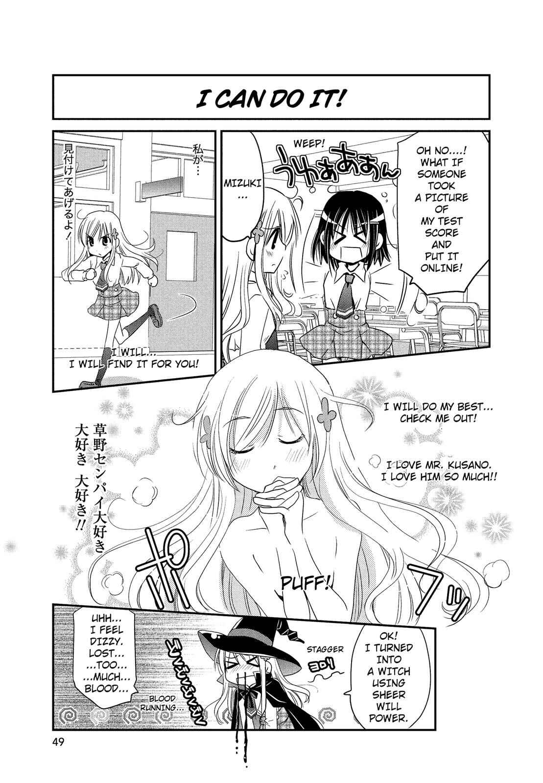 Page 3 Chapter 6 The Witch of 2-A