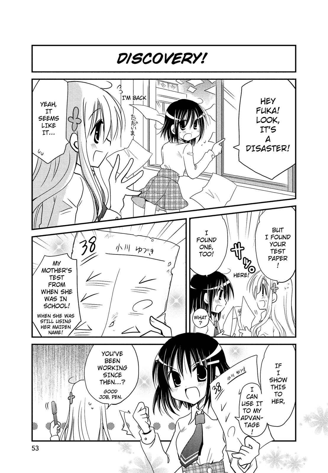 Page 7 Chapter 6 The Witch of 2-A