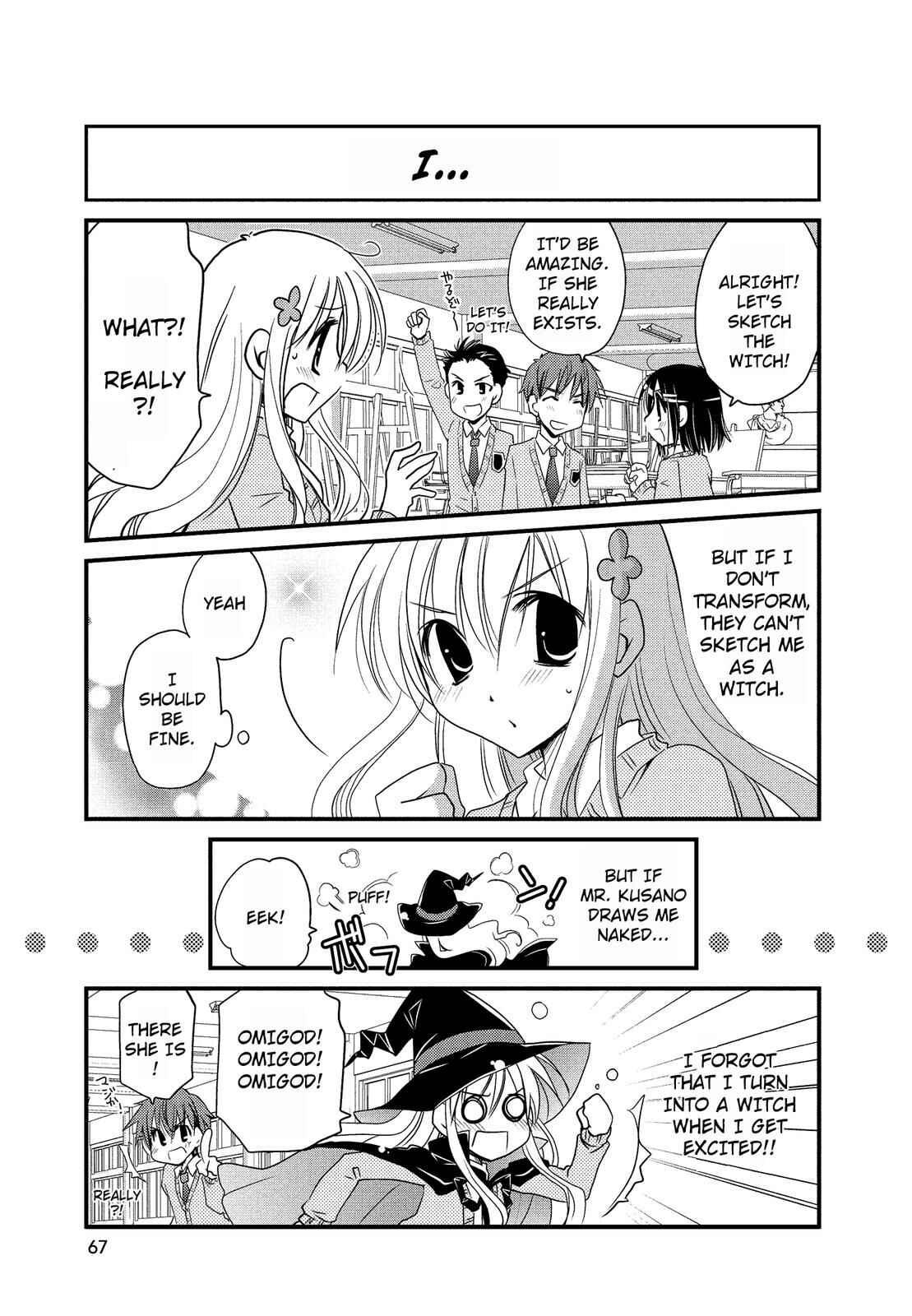 Page 3 Chapter 8 The Witch of 2-A
