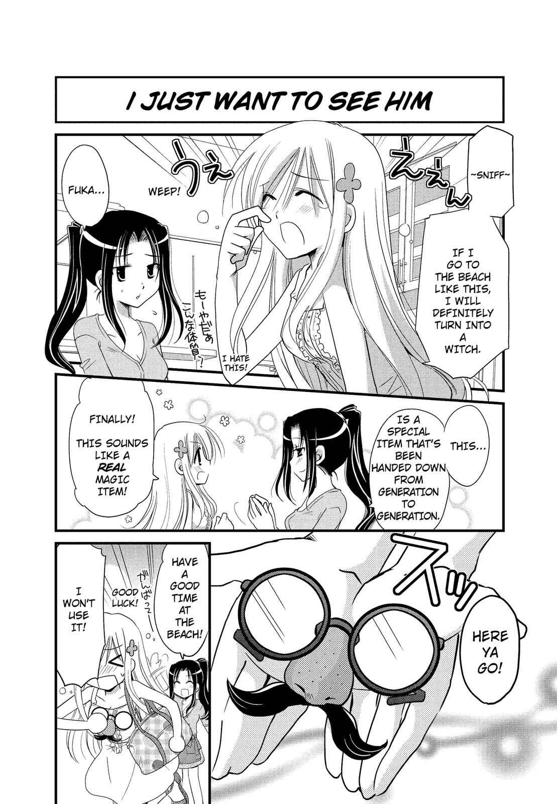 Page 2 Chapter 4 The Witch of 2-A