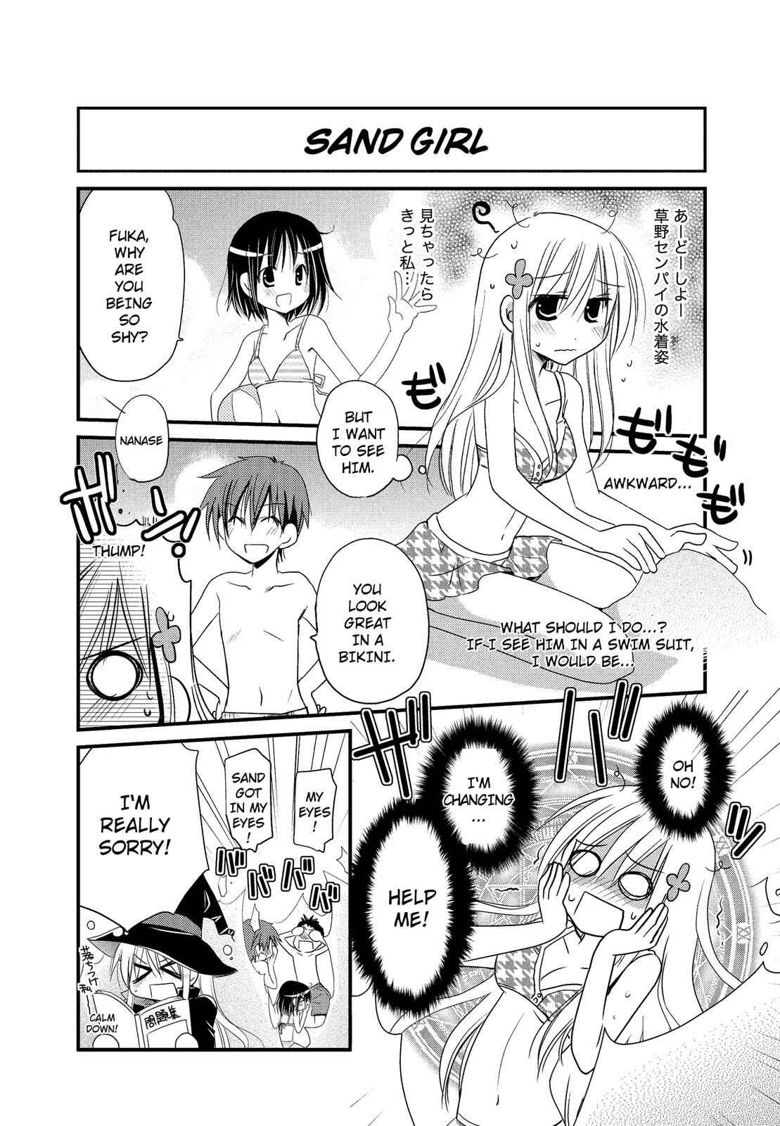 Page 4 Chapter 4 The Witch of 2-A