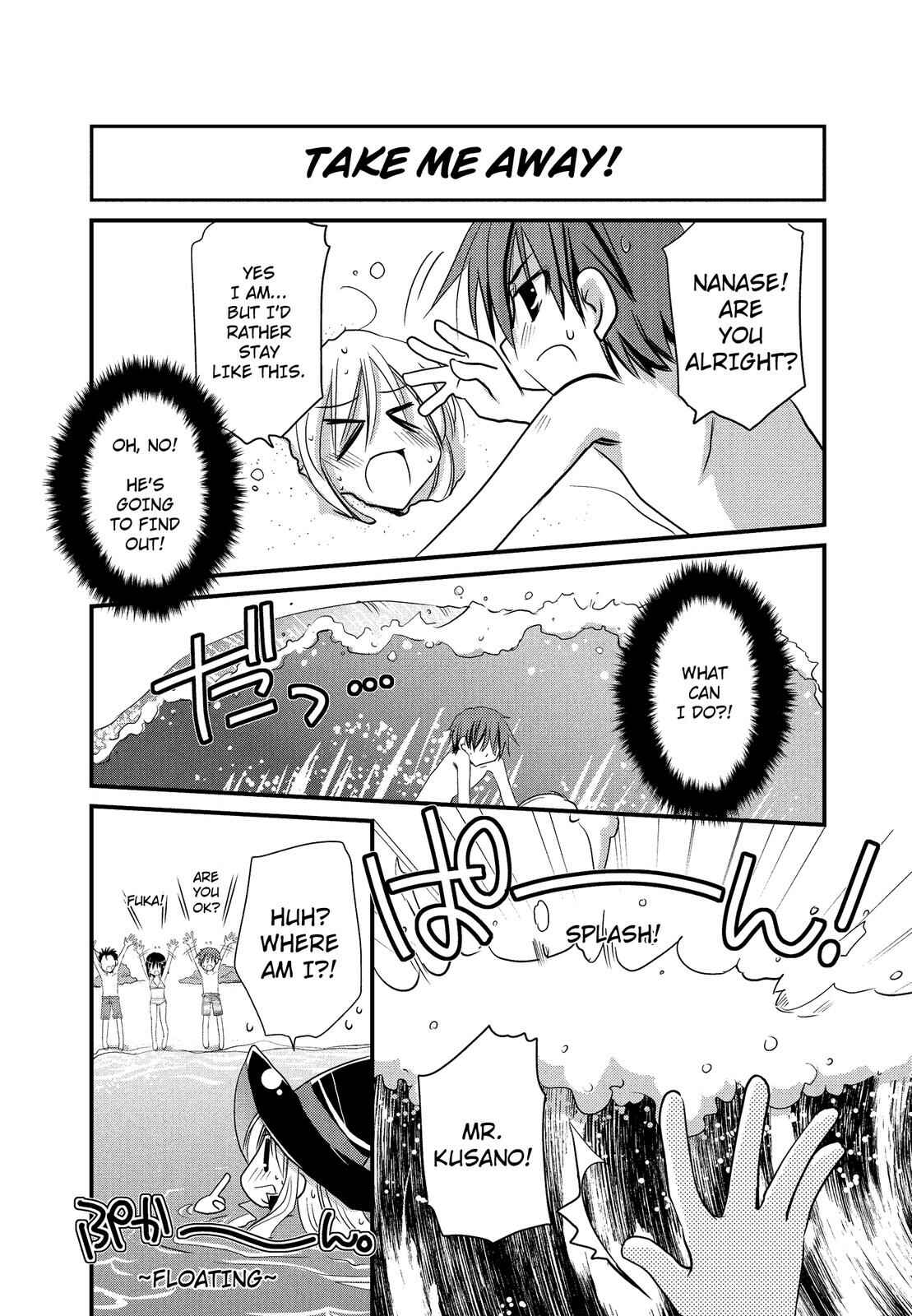 Page 6 Chapter 4 The Witch of 2-A