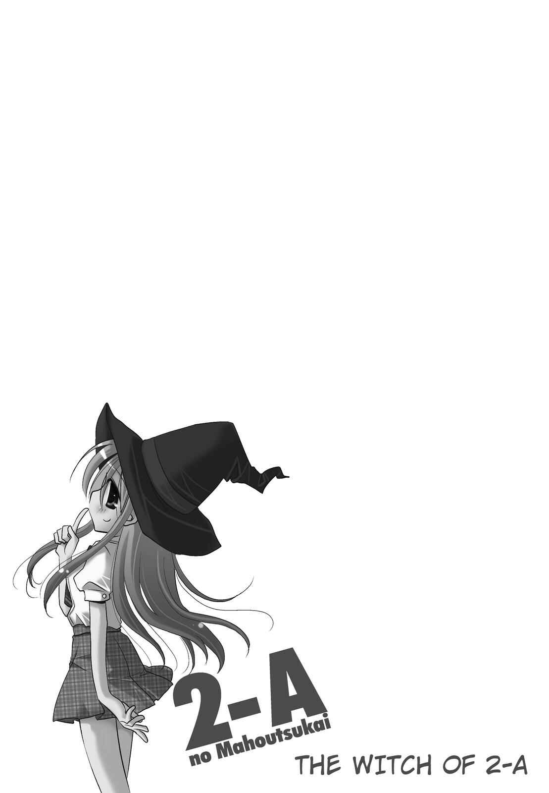 Page 9 Chapter 7 The Witch of 2-A