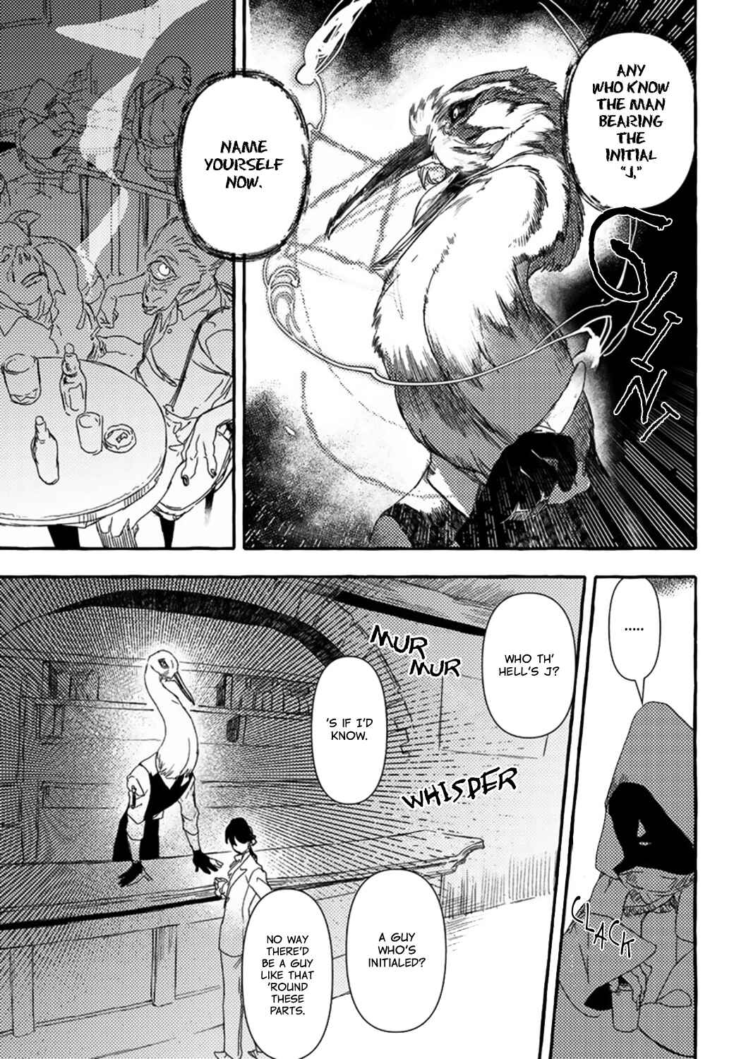 Page 12 Chapter 8 MADK