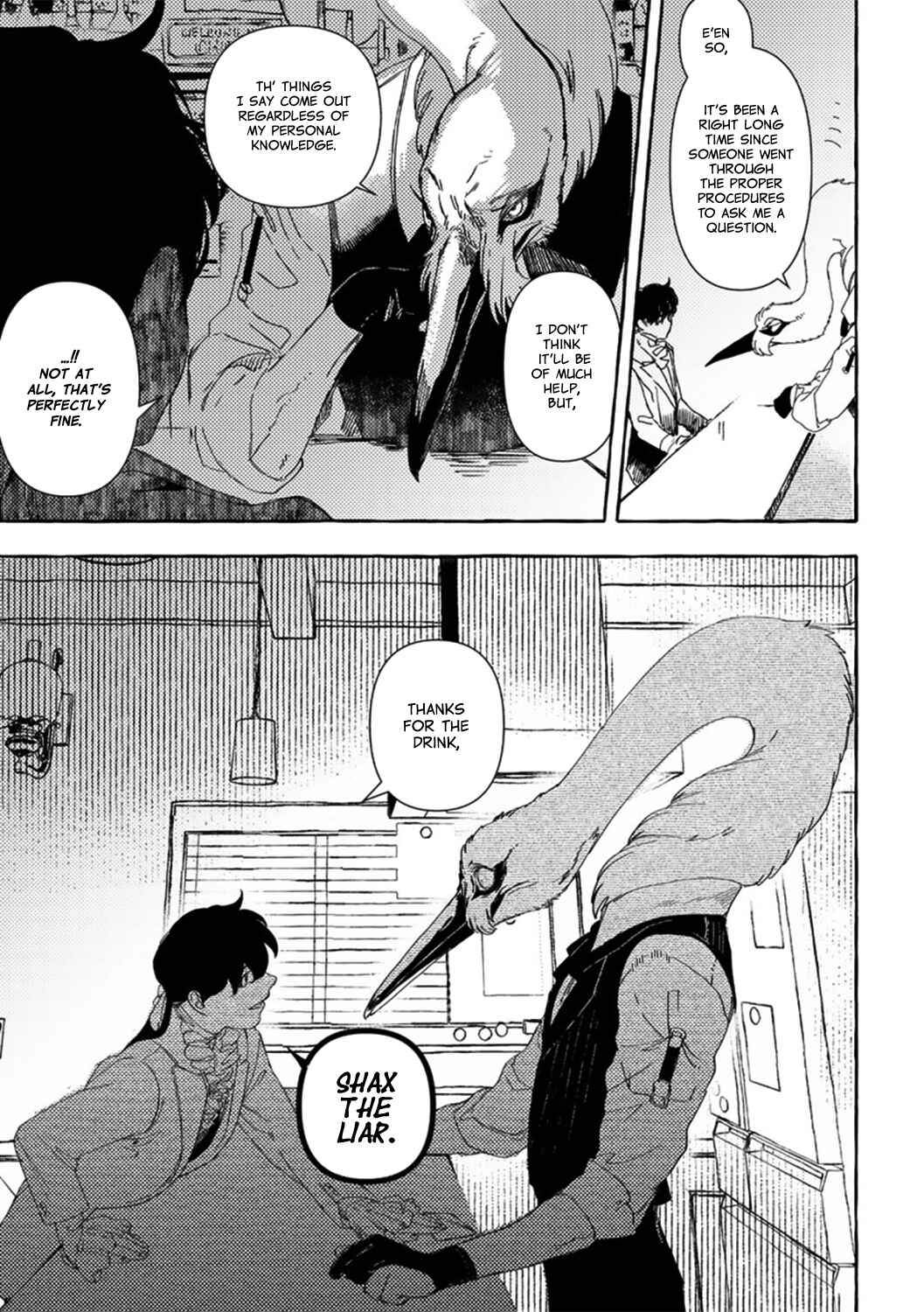 Page 14 Chapter 8 MADK
