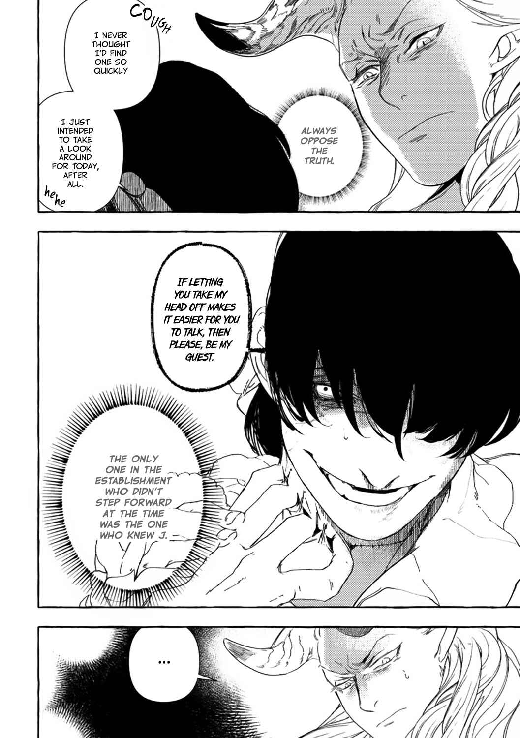 Page 27 Chapter 8 MADK