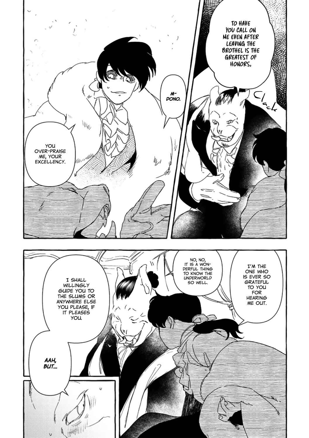 Page 3 Chapter 8 MADK