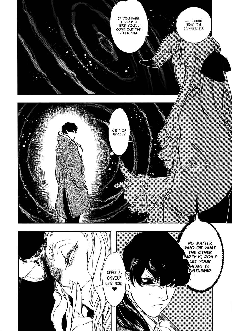Page 22 Chapter 6 MADK